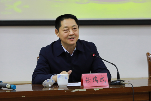 县教育局党委书记,局长任瑞成作强调