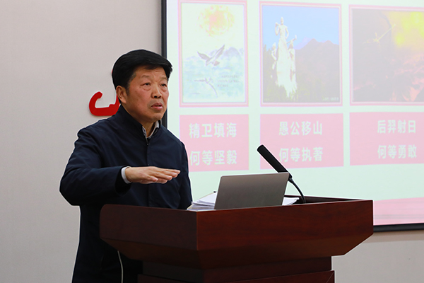 学校新闻 学校动态 王文栓,潍坊市红色文化研究会主席.