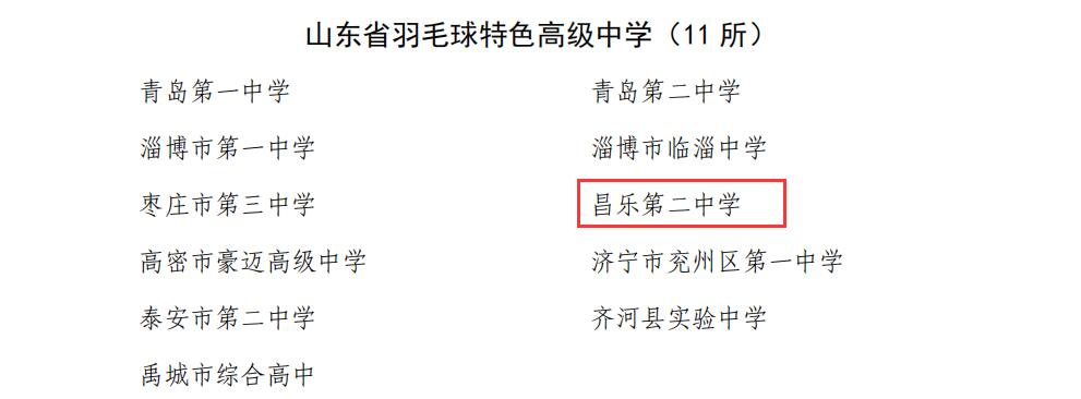 QQ截图20190430104517.jpg