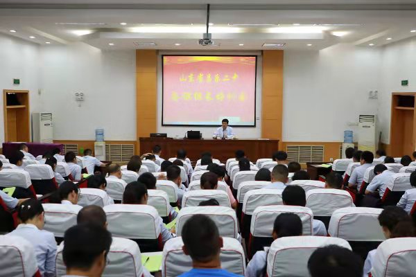 微信图片_20190924223045.jpg