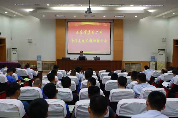 微信图片_20190924223059.jpg