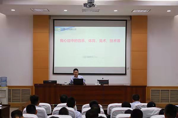 微信图片_20190924223107.jpg