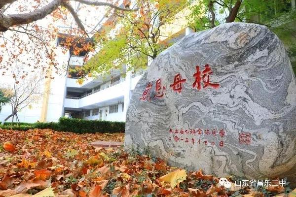 微信图片_20200407081845.jpg