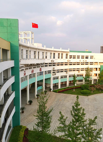 发布人:山东省昌乐二中 发布日期:2020-05-02