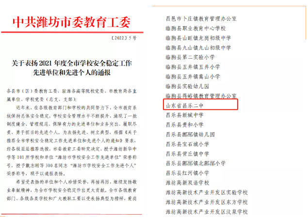 微信截图_20220222163909.png