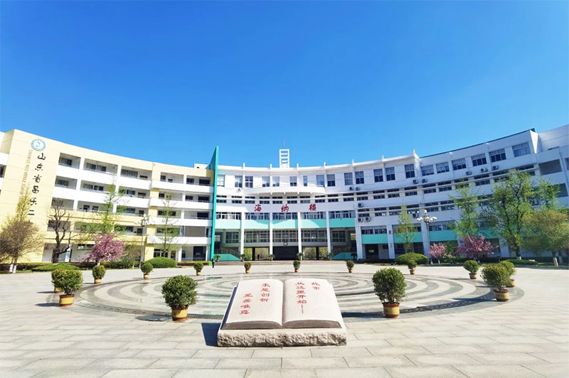 【照片征集】昌乐二中2025年度“光影记忆”照片征集启事