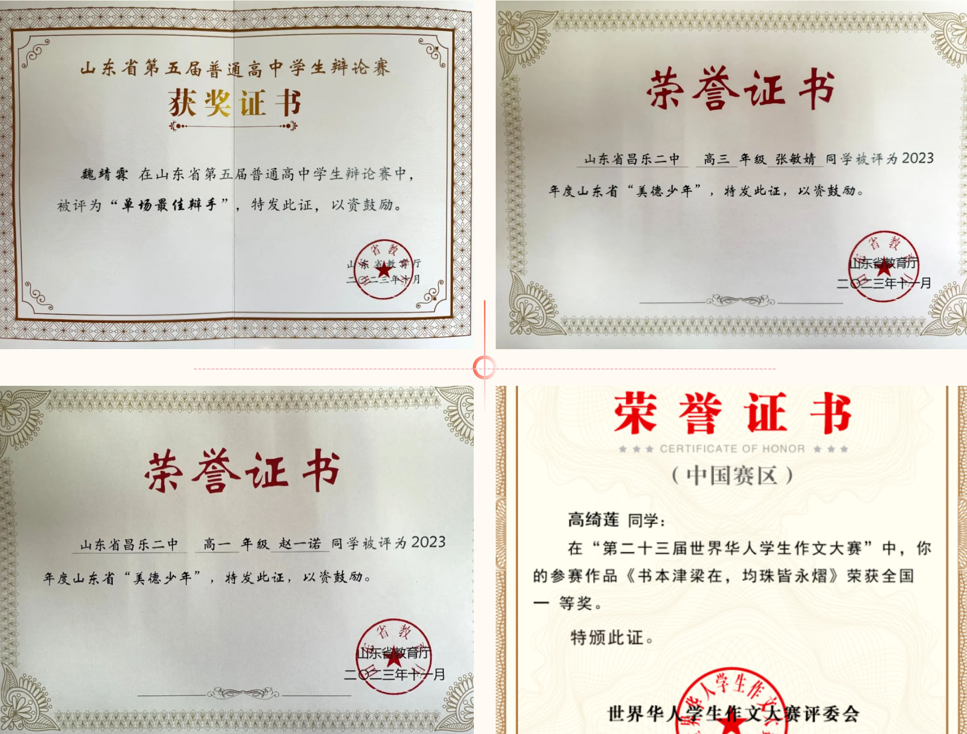 784dae7b-5d15-4037-8f8c-5712ca872d41.jpg