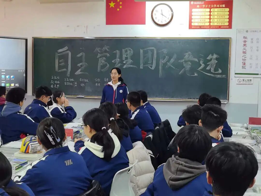 微信图片_2026-01-23_200620_194.jpg