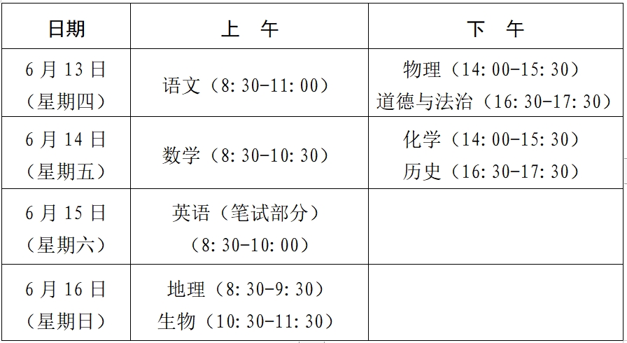 111.jpg