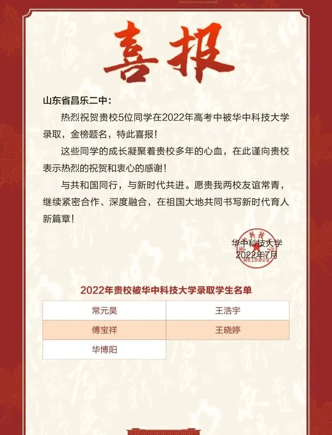 10027.jpeg