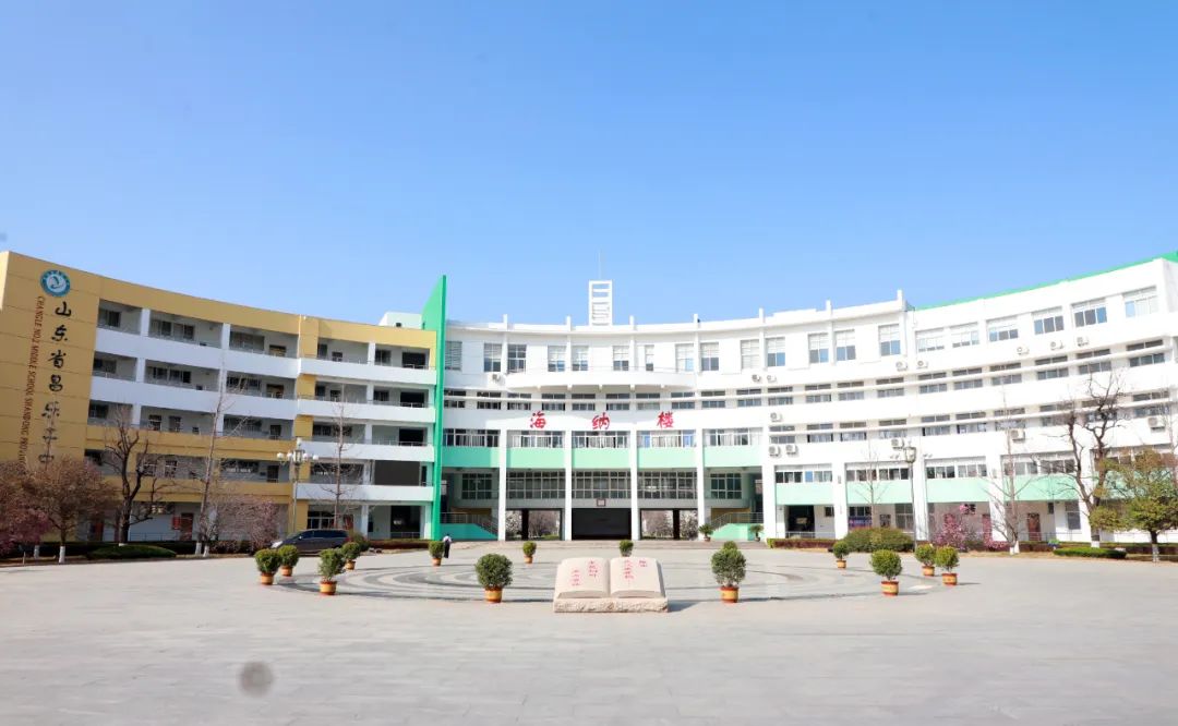 春色满园 欣欣向荣