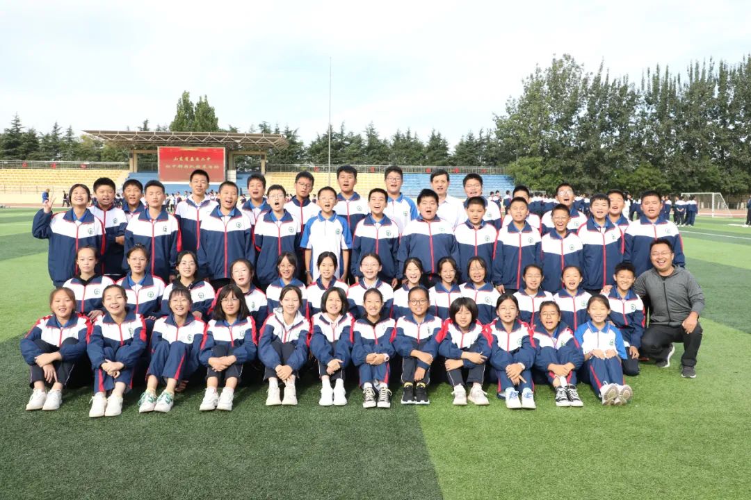 综合素质拓展课程 浓厚班级成长文化