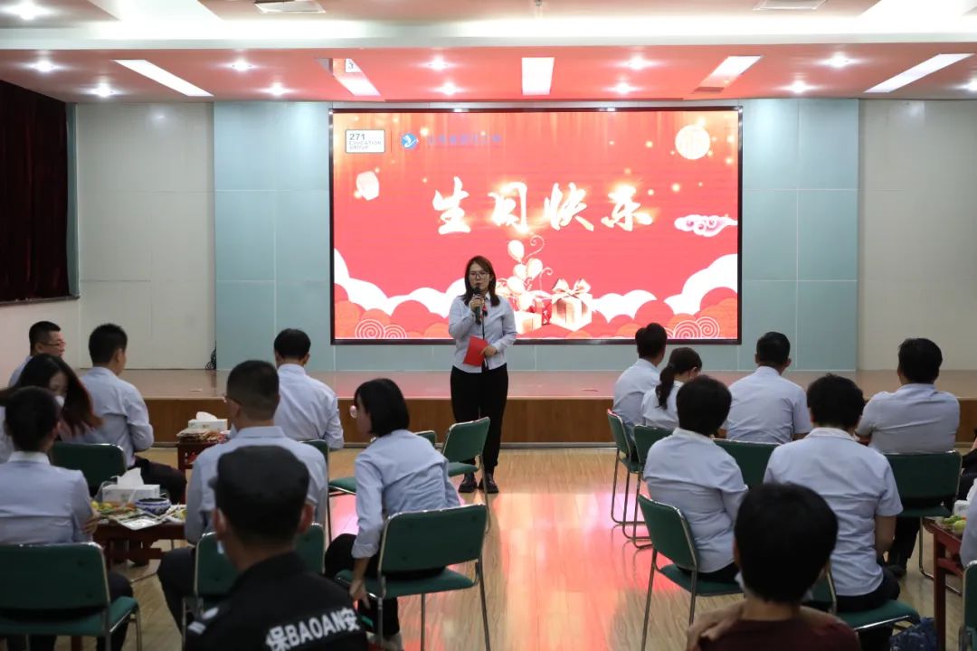 【教师幸福工程】昌乐二中举办教师集体生日会