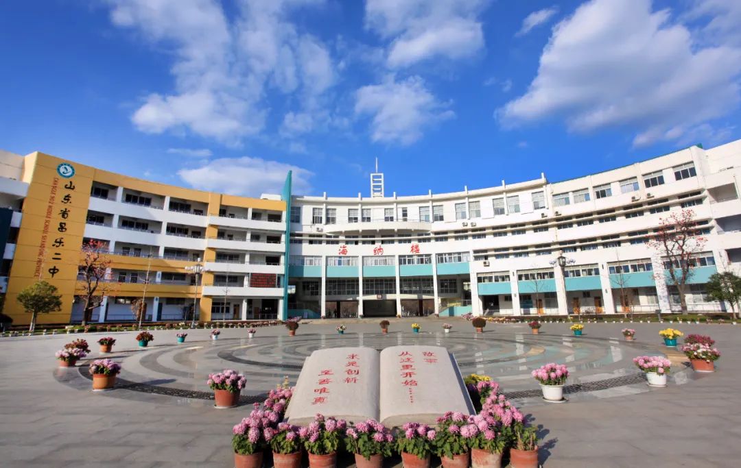 潜心做教育 为国育英才
