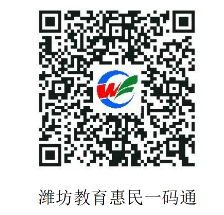 Screenshot_20260128111406.png