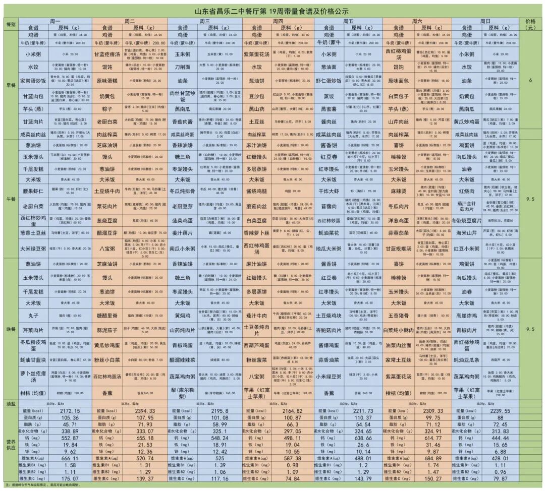 微信图片_2026-01-29_140441_241.jpg