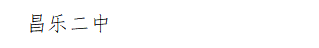 1769838956960723.png