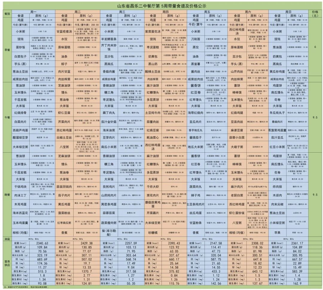 微信图片_2026-01-31_100928_755.jpg
