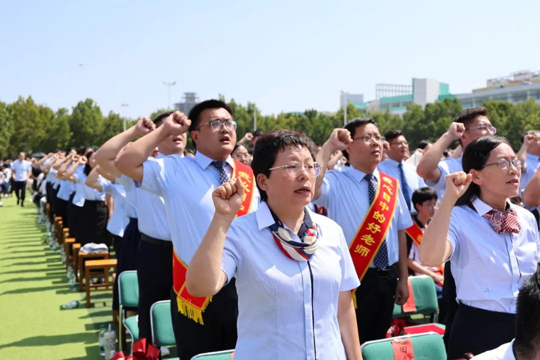 271教育|昌乐二中：我校隆重举行2025年开学典礼暨教师节庆祝大会